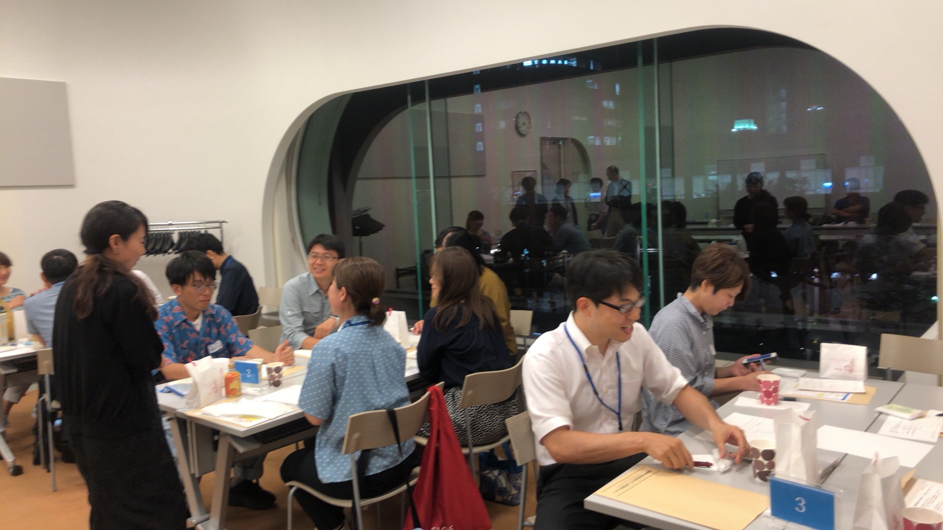 Photo 2019-09-13 20 21 30