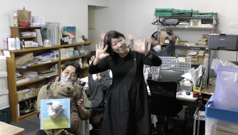 スクリーンショット 2023-03-09 12.01.40